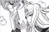 Shuka and Neo-Basilis